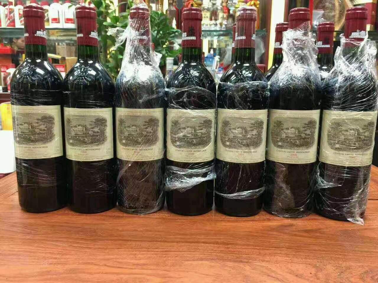 河东区街道洋酒回收